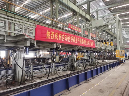 智能制造新突破 中建科工华东钢结构公司以铺轨自动化驱动产业升维